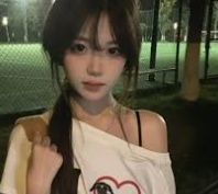 吕安琪